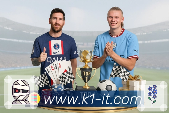 sports image