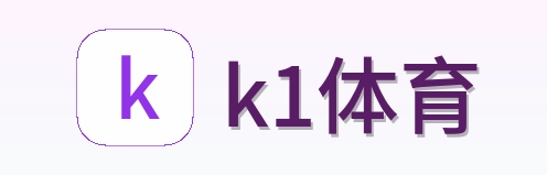 k1体育 Logo
